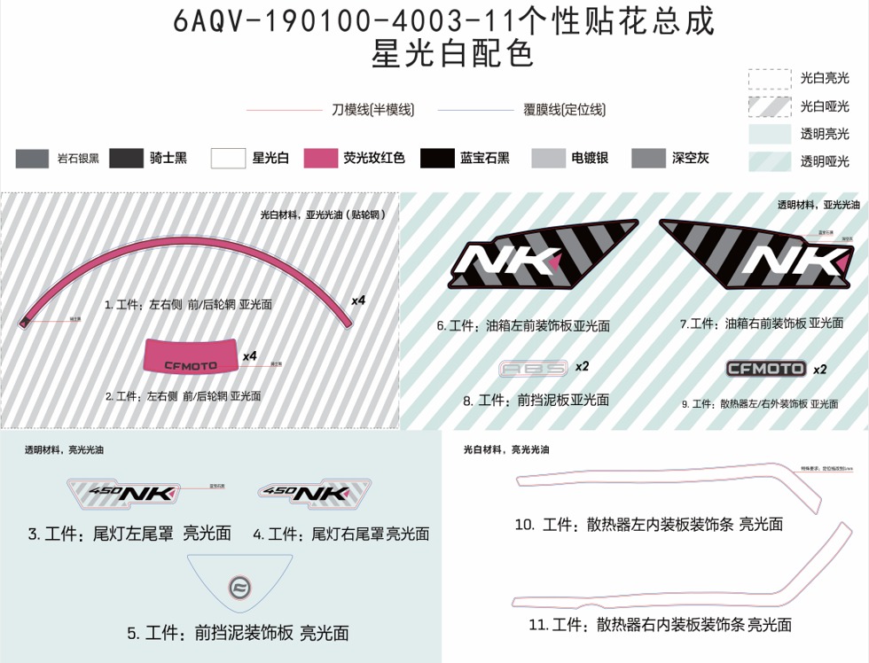 Uol9mDc2zy_F19-A (2).jpg